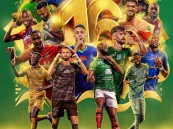 في قرعة” كأس الملك ” النصر والاتفاق في أقوى المواجهات