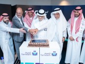 ” ترميم” تحتفي بشركة نسما بمناسبة مرور 4 سنوات من الدعم الاستراتيجي