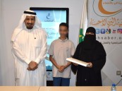 “بر الأحساء” تسلم 70 وحدة سكنية بالشراكة مع الجمعيات الأهلية