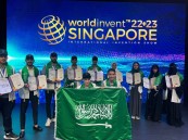 11 جائزة عالمية من نصيب “التدريب التقني والمهني” في معرض الاختراعات بسنغافورة