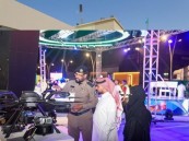 الدفاع المدني يشارك في فعاليات وزارة الداخلية احتفاءً باليوم الوطني الـ (93) للمملكة