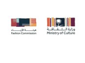 هيئة الأزياء السعودية تتيح تصاريح “عرض أزياء حي”
