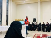 25 موظفة في دورة سفير الحياة للإسعافات الأولية