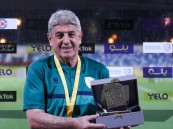 جوكيكا يعود لهجر من جديد