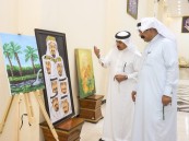 بالصور.. 22 تشكيليًا في الأحساء يعبرون عن حبهم للوطن في “معرض الوطن “