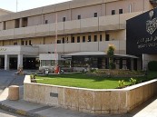 للجنسين.. مستشفى قوى الأمن يعلن فتح باب التوظيف لحملة البكالوريوس