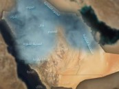 المركز الوطني للأرصاد: بداية فصل الخريف فلكيًا السبت المقبل