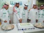 بالصور.. مركز التنمية الاجتماعية في الأحساء يحتفل باليوم الوطني 93