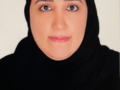 فاطمة عبدالرحمن الملا تكتب: “نحلم ونحقق”