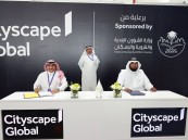 أمانة الاحساء توقّع 3 اتفاقيات شراكة لـ “التخطيط والتطوير المجتمعي “