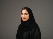 ابتسام الشهري متحدثًا رسميًا باسم الهيئة العامة للطيران المدني