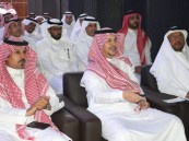 مدير تعليم الأحساء يدشن تطبيق “وصلت” لتسهّل خروج طلاب وطالبات الأحساء نهاية اليوم الدراسي