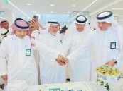 بتوزيع الهدايا.. فرع وزارة التجارة بالأحساء يحتفل باليوم الوطني 93