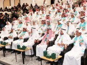 الوطن يفاخر بأبنائه وبناته المتفوقين في “عرس الوطن”باحتفالات الأحساء