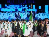 تحت شعار “نحلم ونحقق”.. ‏جامعة الملك فيصل تحتفي ‏باليوم الوطني السعودي الـ 93 (صور)