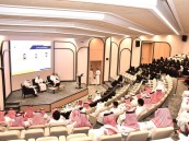 مركز الأحساء للتحكيم التجاري يُنظّم ندوة “أخطاء شائعة في التحكيم”