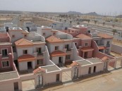 تعرف على شروط الاستفادة من برنامج القسط الميسر لتملك السكن