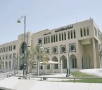 التقديم يبدأ 19 أغسطس.. فرص وظيفية جديدة في إمارة المنطقة الشرقية للرجال والنساء