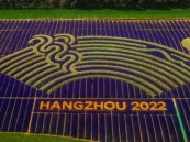 اليوم.. انطلاق الألعاب البارا آسيوية.. و”المريسل” تحمل علم المملكة في الافتتاح