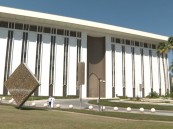 إطلاق الواجهة الجديدة لمدفوعات التجارة الإلكترونية