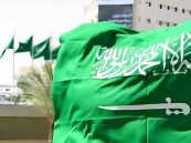 اختيار المملكة لرئاسة اللجنة الدولية للشؤون النقدية والمالية بصندوق النقد