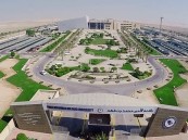 جامعة الأمير محمد بن فهد تستحدث تخصصات جديدة في درجة الماجستير