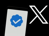 أربك الملايين.. عطل يصيب منصة إكس والمستخدمين يشكون