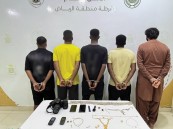 القبض على (5) أشخاص لارتكابهم حوادث سطو على منازل