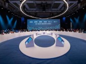 اختيار المملكة لاستضافة الدورة الـ26 للجمعية العامة لـ السياحة العالمية