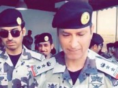 ترقية “العيسى” إلى رتبة لواء ركن