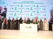 16 أكتوبر.. انطلاق النسخة الثانية من معرض “صنع في السعودية”