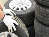 “ريفايفا ” تعالج 270 ألف طن من إطار السيارات