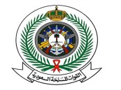 لحملة الدبلوم فأعلى.. وظائف شاغرة في الخدمات الطبية للقوات المسلحة