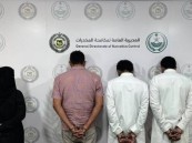 ضبط (4) مقيمين لترويجهم (4,772) قرصًا من مادة الإمفيتامين المخدر