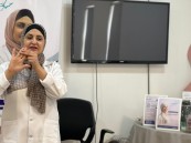 “كلك قوة”.. محاضرة بشأن سرطان الثدي في جمعية “فتاة الاحساء”