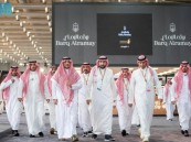 الأمير عبدالعزيز بن سعود يزور معرض الصقور والصيد السعودي الدولي 2023