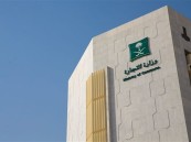 ضبط مصنع يتلاعب بأعداد المناديل الورقية