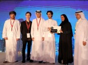 “الحجي” يفوز بأفضل فيلم من صنع الأطفال والناشئة في مهرجان الشارقة السينمائي