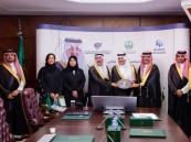 أمير الشرقية يرعى توقيع اتفاقية جامعة الإمام عبدالرحمن بن فيصل وشركة المتقدمة