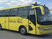 متحدث “تعليم الشرقية” يكشف لـ “الواحة نيوز” تفاصيل واقعة دهس الطالب “البراء”