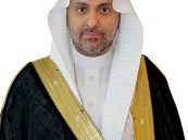 “الجلاجل”: المملكة ملتزمة بتعزيز الصحة النفسية لأفراد المجتمع