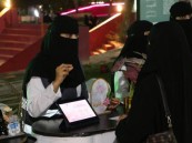 “رايتك وردية”..تجمع الأحساء الصحي يقيم فعالية توعوية بسرطان الثدي