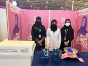 متخصصة: الرعاية التلطيفية مهمة لمريضات سرطان الثدي