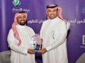 صانع المحتوى الإبداعي محمد بازيد: رائد الأعمال ليس بالضرورة أن يترك مقعد القيادة