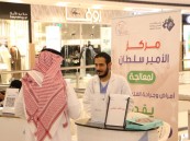 تجمع الأحساء الصحي يختتم فعاليات يوم القلب العالمي