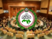 البرلمان العربي يُدين قصف الاحتلال لمقر اللجنة القطرية لإعادة إعمار غزة