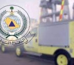 عاجل| الدفاع المدني: شظايا صاروخ تسقط على منزلين بالمنطقة الشرقية دون إصابات