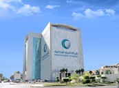 قدم الآن.. شركة المياه الوطنية تعلن وظائف شاغرة في عدة تخصصات
