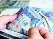 شروط طلب الإعانة المالية لذوي الإعاقة.. لابد من قبول طلب التقييم أولًا