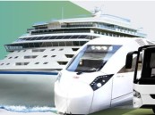 آلية لائحة حقوق مستخدمي وسائل النقل العام في المملكة